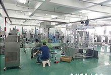 瓶裝粉劑灌裝生產(chǎn)線